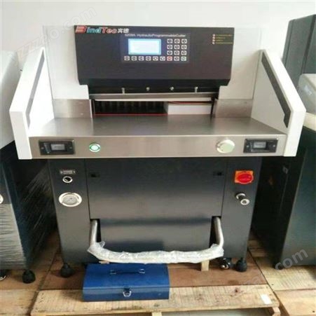 君涛 上海海德堡印刷机回收 二手印刷设备回收公司