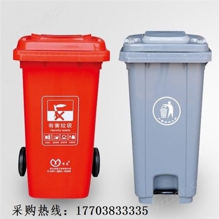 厂家批发 户外塑料垃圾桶厂家 环卫分类垃圾桶 小区不锈钢垃圾桶