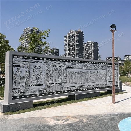 公园文化艺术形象宣传主题文化墙浮雕瓷板画陶瓷壁画室外瓷砖画