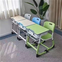 辦公學習桌 辦公學習椅 鋼制學習桌 支持定制