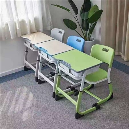 办公学习桌 办公学习椅 钢制学习桌 支持定制