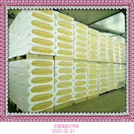 巴里坤聚氨酯板 外墙保温PU聚氨酯板 岩棉板厂家 强盛B1挤塑板价格订货价格