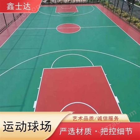 篮球厂地坪价格 耐磨地面地坪篮球场地面