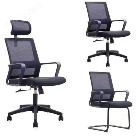 常州市公司 电脑椅 规格现货出售