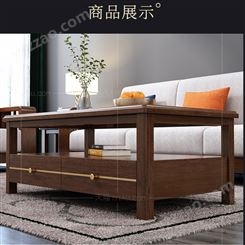 新中式茶桌椅组合 实木简约茶台定制 现代新中式全屋直供