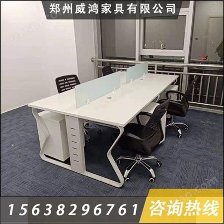 鹤壁办公室组合桌子 职员四人组合钢架办公桌 工作位