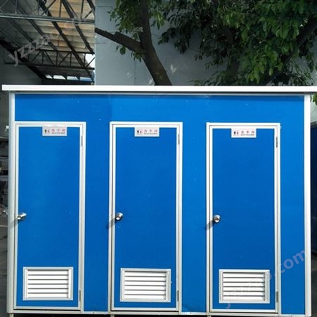 单体移动卫生间 生态卫生间 户外流动卫生间 户外临时洗手间