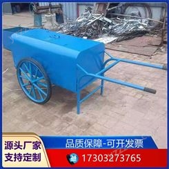 天津小区物业环卫手推车 铁质手推车 垃圾收集车厂家 质量可靠