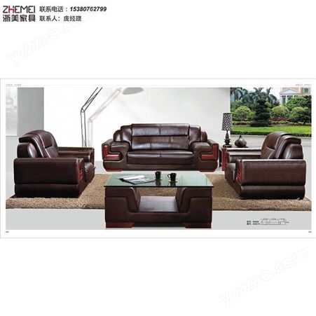 沙发组合 皮质坐垫 内填充高密度海绵 可定制样式颜色 雅赫软装