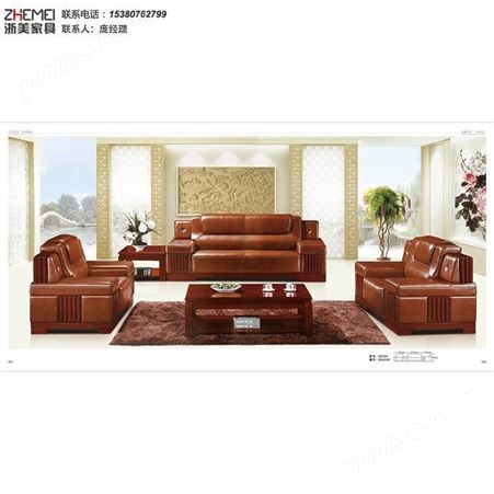 沙发组合 皮质坐垫 内填充高密度海绵 可定制样式颜色 雅赫软装