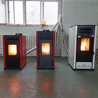 真火采暖炉省电 不用烧煤即可的采暖设备  可供暖气片 颗粒取暖炉